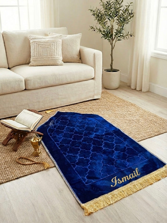 Tapis de prière matelassé Dôme personnalisé